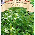 Эстрагон (Тархун) мексиканский Ацтек Эстрагон (Тархун) мексиканский Ацтек